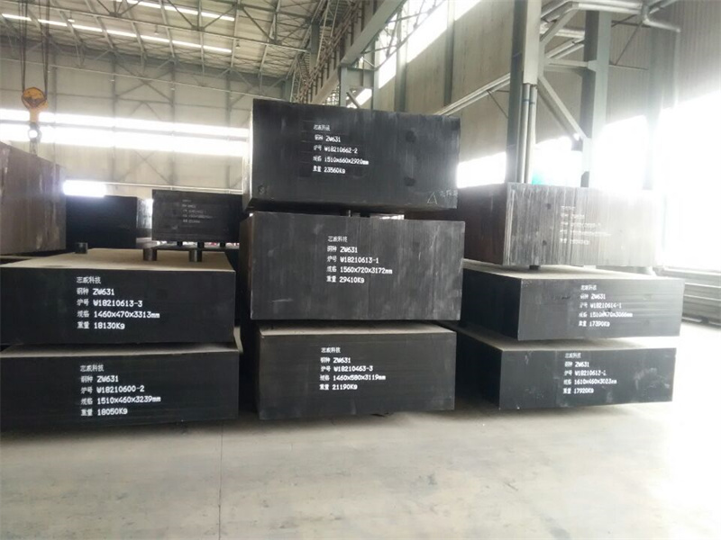 ZWell Die_Mould Steel003